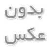 طیف متنوعی از صنایع در کاربردهای مختلف